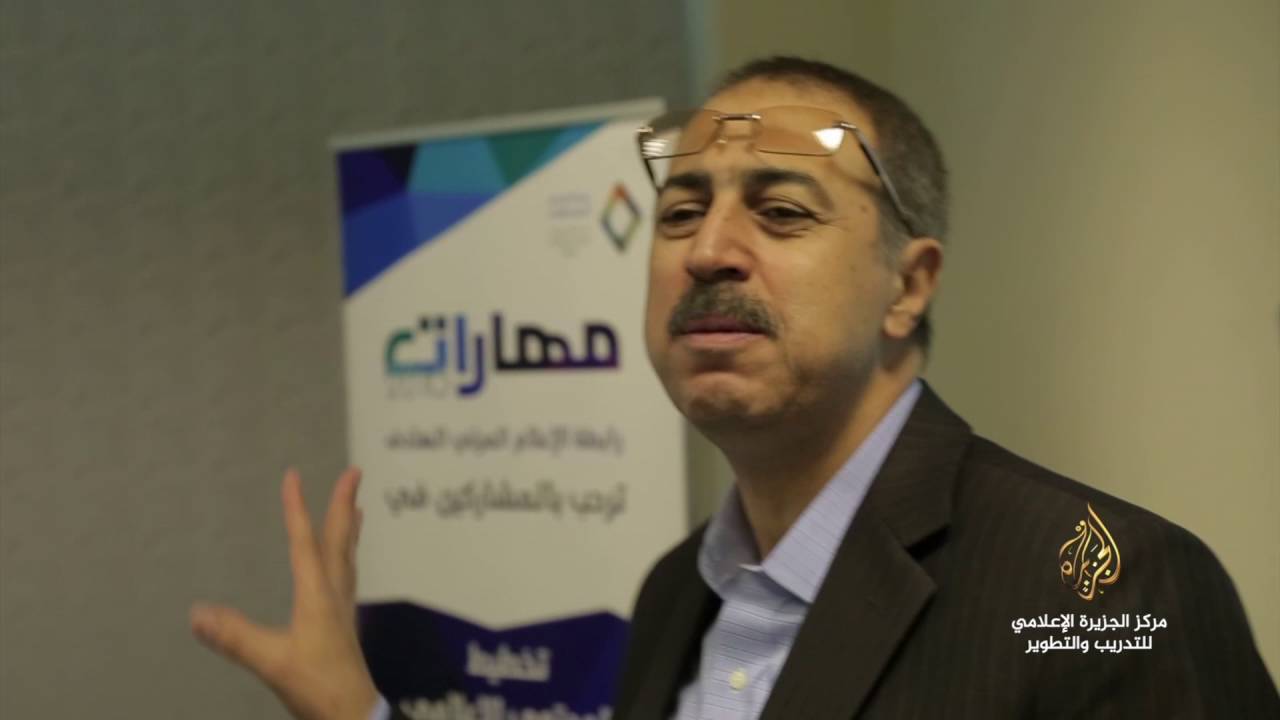 #دورة تخطيط المحتوى الإعلامي (رابطة الإعلام المرئي الهادف)