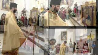 Kamastra: Il Rito Greco-Bizantino a Montecilfone