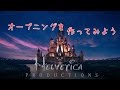 ディズニー オープニング ��� ダウンロード 224827-ディ���ニー オープニング 曲 ダ���ンロード