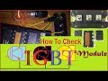 How to check IGBT Module | IGBT testing by Multimeter | IGBT Checking with Battery (in Hindi)