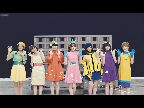 【繁中字】乃木坂46『せっかちなかたつむり』