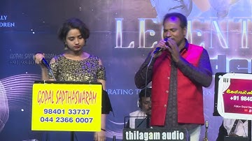 Gnayiru Enbathu | Kaakum Karangal | Vetri | Vaanathi | LEGENTHREES