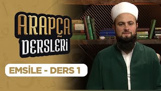 Arapça Dersleri Ders 1 (Emsile) Lâlegül TV