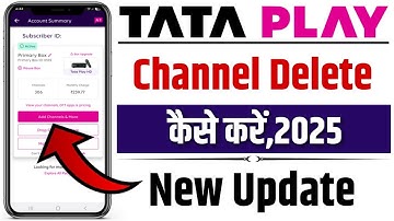 Tata Play Channel Delete Kaise Kare 2025 | How To Delete Channel in Tata Play App