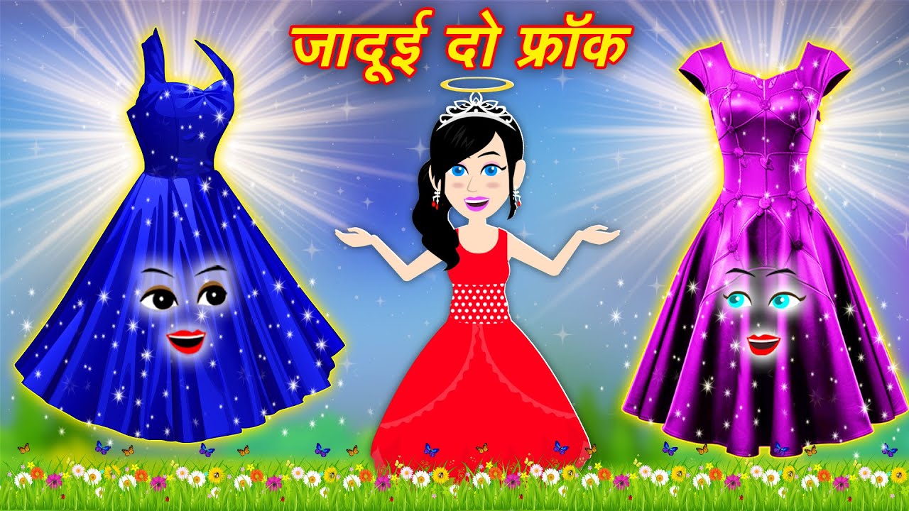 Girl Kids, Purple & Pink, Princess wali Dress, Rapunzel Inspired,  Sleeveless, Knee Length frock at Rs 490/piece | राजकुमारी ड्रेस in  Bengaluru | ID: 26047121233