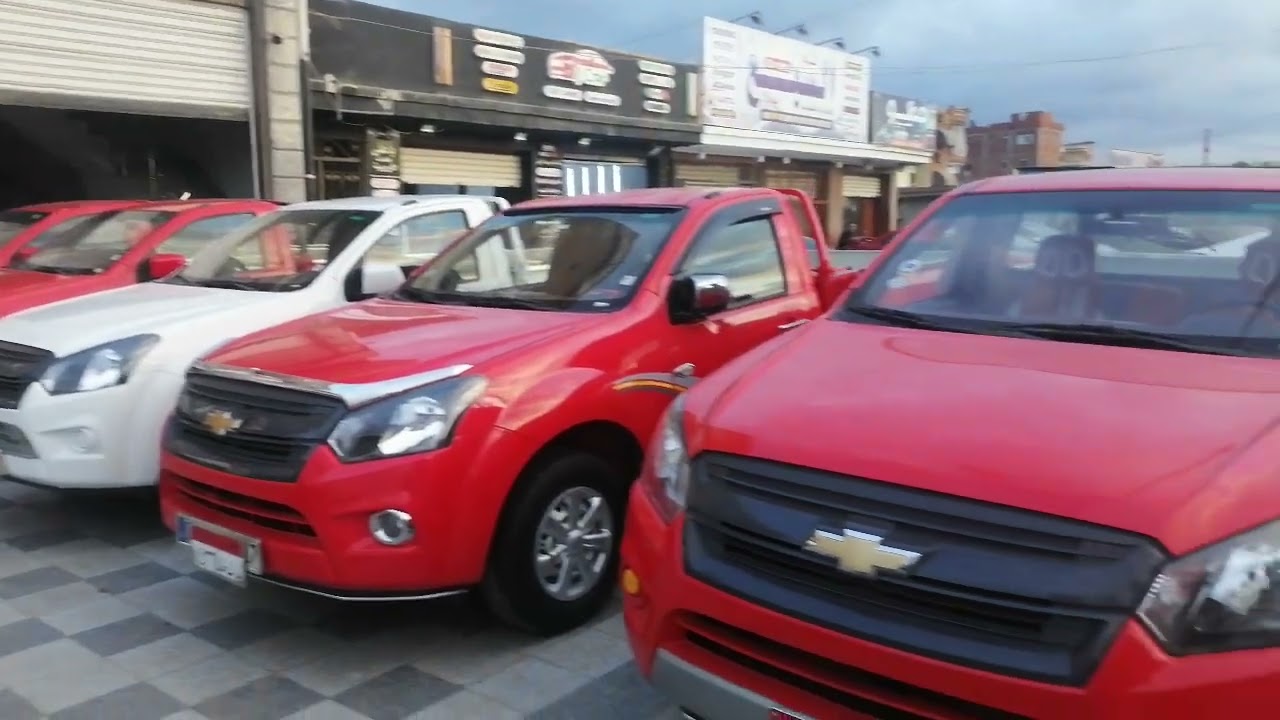 ايسوز ديماكس تكيف وباور حصيرة ٢٠٢١ مصروف عالي اوي ٠١٠٠٦١٦٦٤٩٩