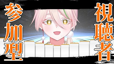 とうふのカド Youtube