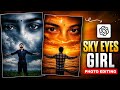Instagram Viral Girl Eyes Sad Photo Editing | Aankh Wala Photo Kaise Banaen | Eye Ai Photo Prompt