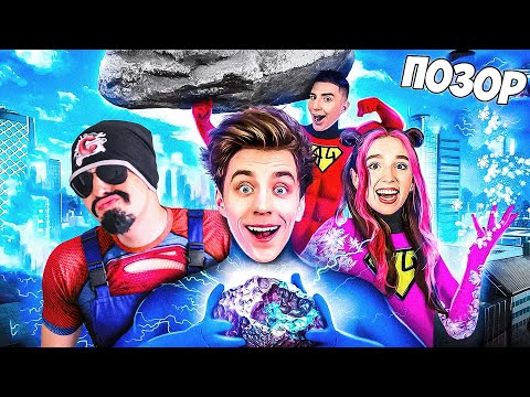 Влад А4 стал СУПЕРГЕМОРОЕМ Обзор На Позор