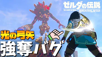 تحميل 黄昏の光弓 تحميل 黄昏の光弓
