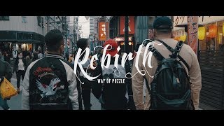Video thumbnail of "謎路人Way of Puzzle - Rebirth【Official Music Video】"