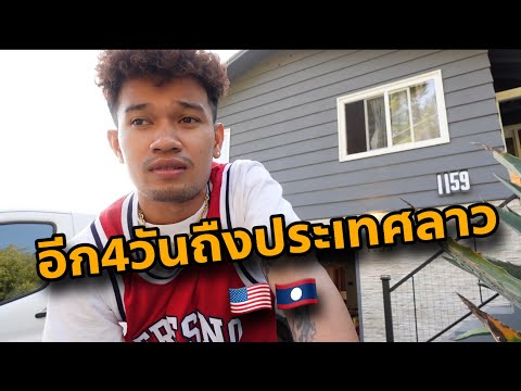 ผลสลากกินแบ่งรัฐบาล วันที่ 1 พย. 2567