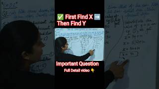 🔥 Find X First, Then Find Y | Easy Maths Solution in Hindi 📚 Class 10th maths Ex.3.2