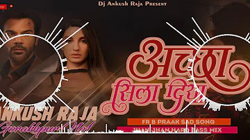 B praak | Bhushan k Jhan Jhan Bass Hard Toing Mix shayari