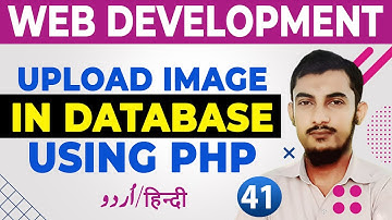 41 How to Upload Images to a Database Using PHP | Step-by-Step Tutorial @RahberAcademy