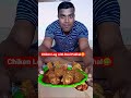 Spicy chiken leg fry with basi pakhal eating showamiyaeatsshortsmukbang