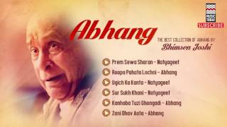 Famous for his popular renditions of devotional music—bhajans and
abhangs—maestro bhimsen joshi's collection abhangs will sure make
your day. this devotio...
