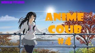 ANIME COUBS #4 | AMV COUBS | Anime Vines | Music