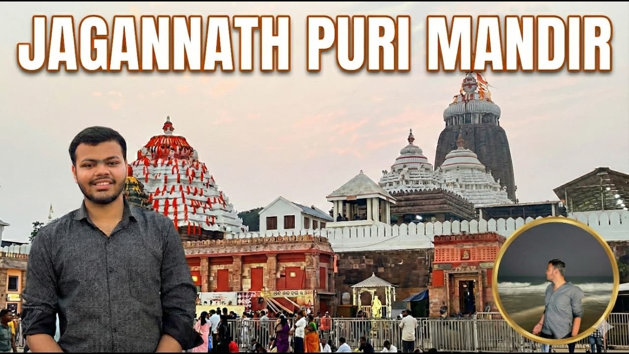 Kolkata s sidha Jagannath Puri Pouch gye Or jeevan m pehle baar Beach dekha