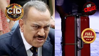 Download Lagu एक Red Suitcase के भयानक सच को कैसे Expose करेगी CID? | CID | | Hidden In A Car |सीआईडी |18 Feb 2023 MP3