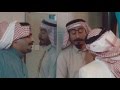 إعلان مسلسل سيلفي 2 كامل HD 