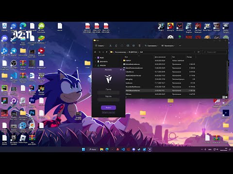 ШОК!!! КАК ПРЯМО СЕЙЧАС СКАЧАТЬ WEXSIDE 2.0 Launcher!!!