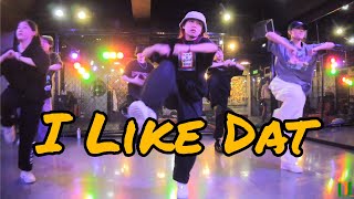 I Like Dat by LilRock Washington / Chikie Choreography