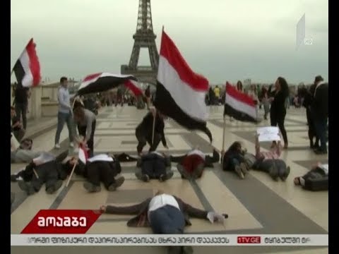 ვიდეო: საუდის პრინცი ლუვრს ახორციელებს