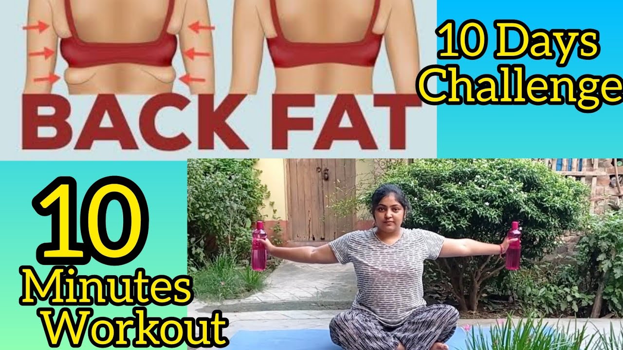 Day 4 Back Fat Best Exercise For Reduce Back Fat 🔥 10 Day Weight