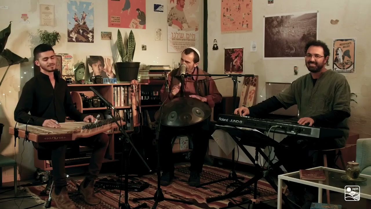 עושה שלום זיו יחזקאלי ודרור יחזקאלי בעברית ובערבית Jewish pray in Hebrew and Arabic