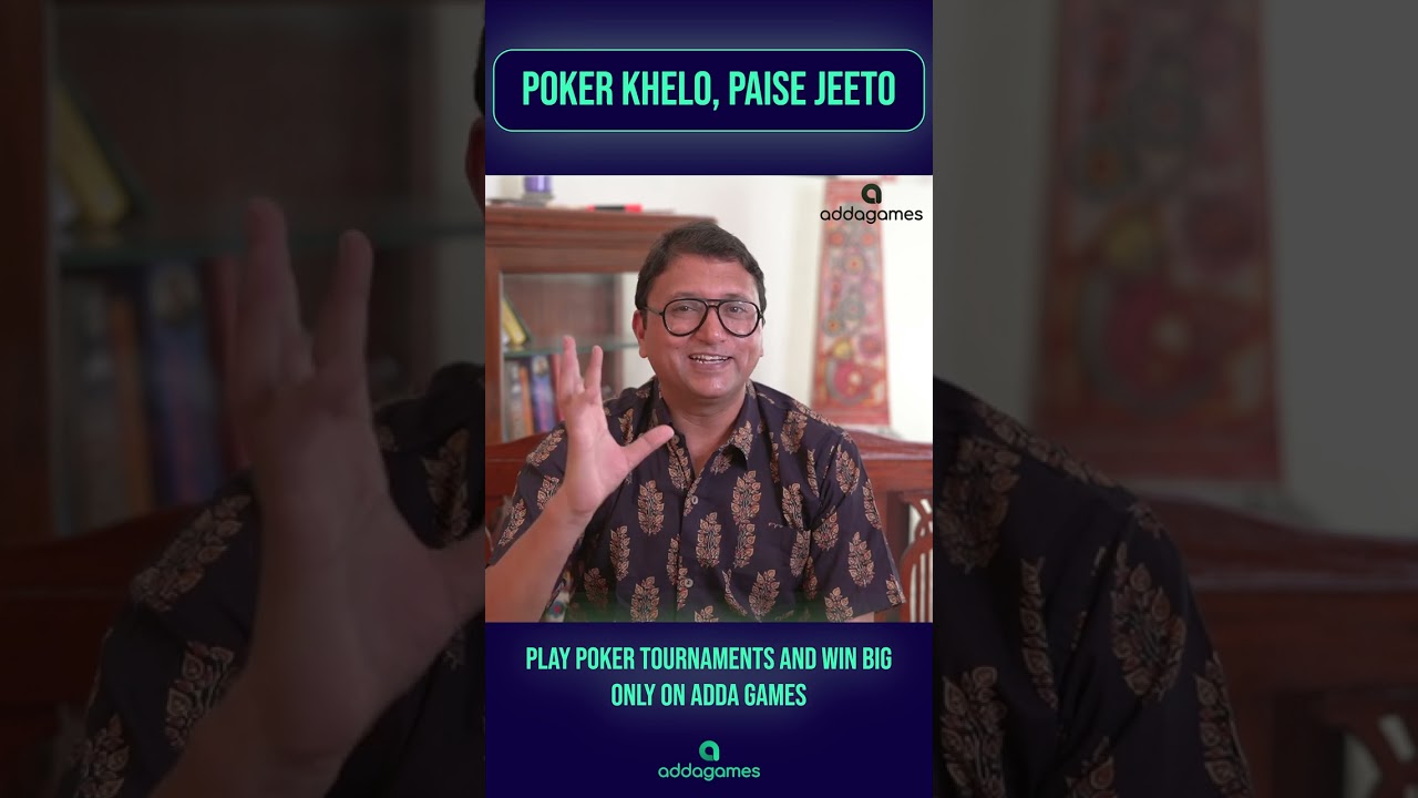 Poker Khelo Aur Jeeto Real Prize Money | Adda Games