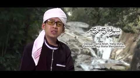 سورة نوح بترتيل وتجويد وصوت لم تسمع به من قبل*نفيس يعقوب Surah Nuh By Ustaz Nafis