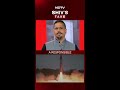 Has India Deployed Nuclear Warheads? SIPRI Report Signals Major Shift In India's Nuclear Posture