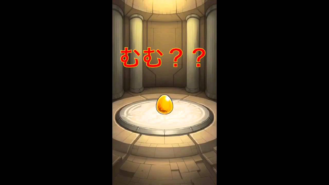 モンスト 必見 星5を出す方法 Youtube モンスト 必見 星5を出す方法 Youtube