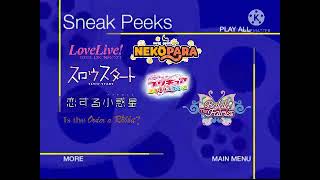 My Sneak Peeks Menu 2