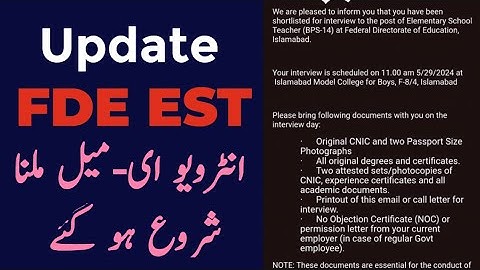 Big News | FDE EST Interview Emails Received to Candidates