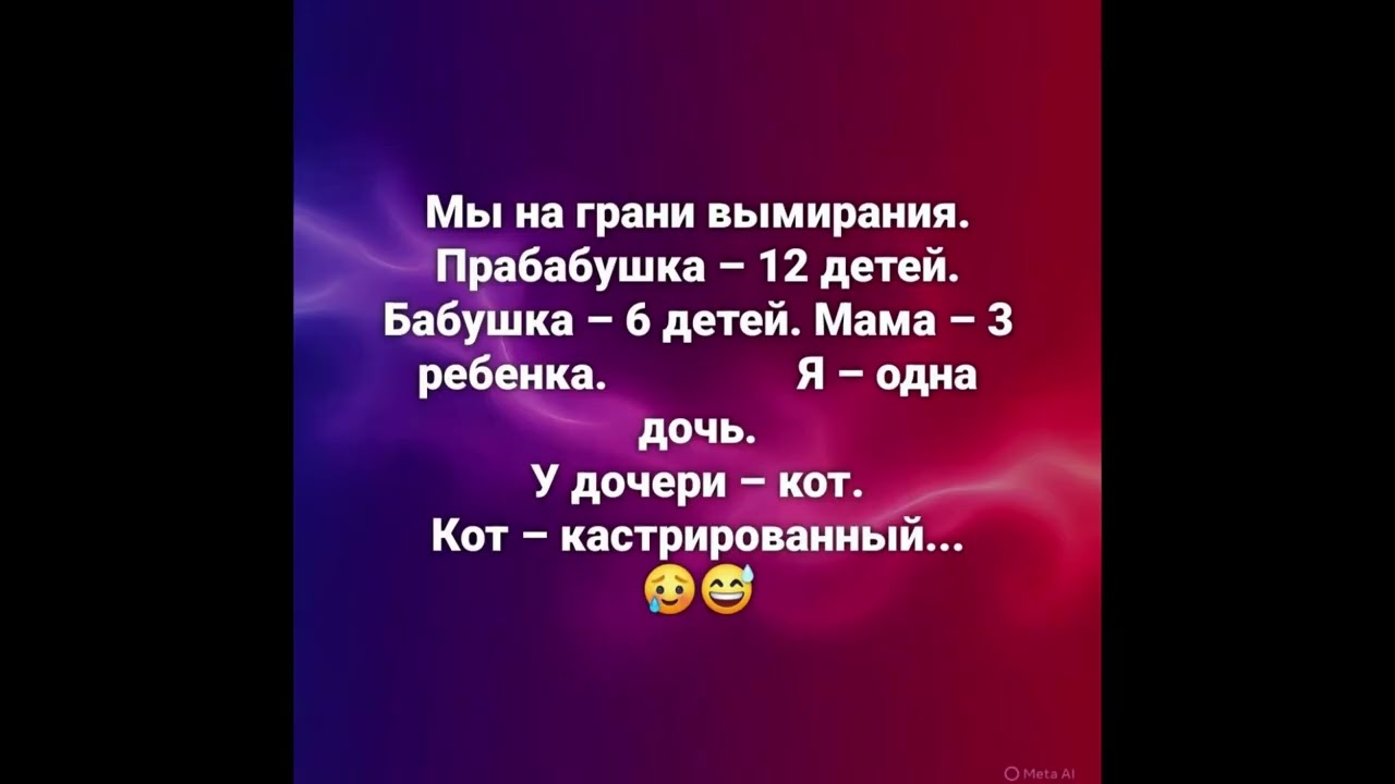 Заряд позитива на весь день… Читай и заряжайся🫶🏻