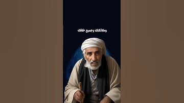 فضل أذكار الصباح والمساء #احاديث #حكم #قرآن #اقتباسات #خواطر