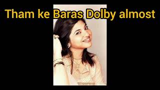 Tham Ke Baras Dolby Atmos Song Hd Alka Yagnik