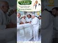 रोहतक के शिक्षाविदों से चर्चा में संत रामपाल जी महाराज ने कही बड़ी बात | Annpurna Muhim