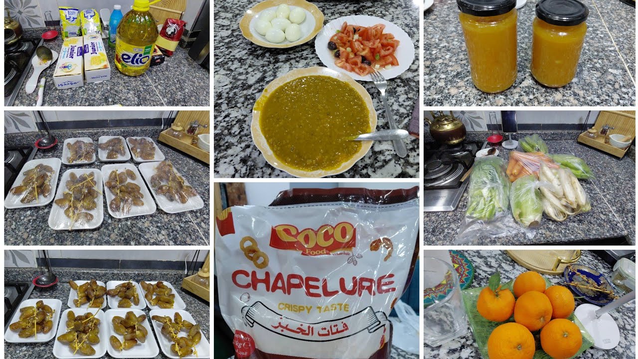 أخر مشترياتي تاع رمضان كيفاش تخزن التمر  معاناتي اليومية مع الكوزينة شاركت معاكم فطوري المتواضع همسة