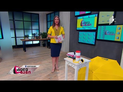 #წითელიზონა, \"ფერმა\" და \"წიგნების თარო\" ვიქტორინაში #ტელემანი