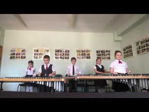 Игра на ксилофоне