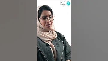 هل العلاج من الاكتئاب ممكن د منيرة الحرابي 