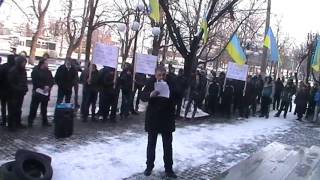 Відкриття ГО &quot;ОЗГ&quot; 3 лютого 2015 р.