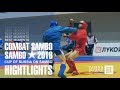 SAMBO / COMBAT SAMBO / CUP RUSSIA 2018 / Highlights HD
