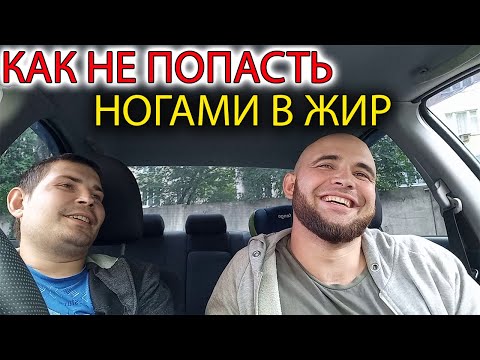 Видео: Етапи на скръб: Общи модели за разрушения, развод, загуба и др