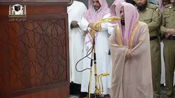 عبدالله الجهني  من صلاة المغرب 17 ربيع الآخر 1439هـ سورة يس