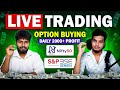 🔴 Live Trading in Telugu | Nifty BankNifty Sensex Gold BTC Stocks &amp; Forex | Live Scalping Entries