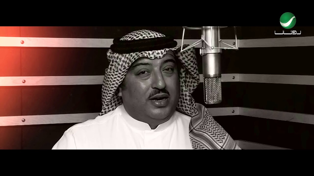 Aseel Abu Bakr & Rashed Al Fares ... Hobna El Awhad  | أصيل أبو بكر & راشد الفارس ... حبنا ا